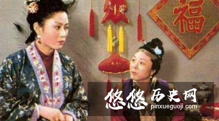 “三姑六婆”指的是哪些人？为什么“三姑六婆”是个贬义词？