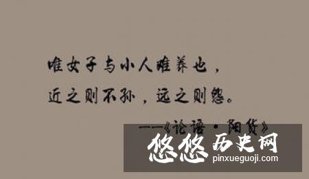 “海晏河清朗朗乾坤”是什么意思？两个成语分别出自哪里？