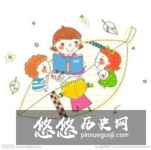 夸父逐日的故事