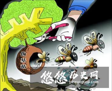 揭秘：古代是怎么处理垃圾的？