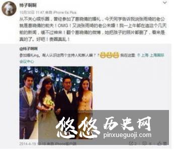 网络配图中国是一个礼仪之邦,明皇之从侄