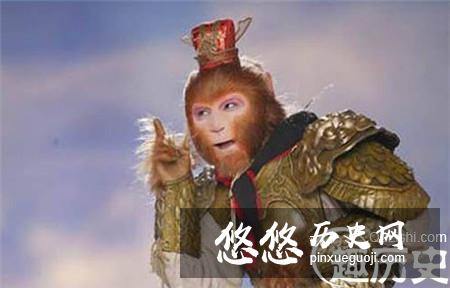 孙悟空结拜的六位兄弟 你都知道他们是谁吗？