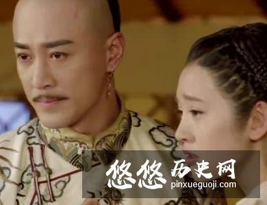 他是清朝最有作为的皇帝 他既不是康熙也不是乾隆