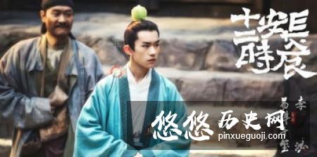 你解忧公主还早的和亲公主！细君公主的结局怎么样？