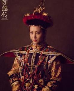 揭秘：历史上乾隆皇帝的容妃到底是怎么死的？
