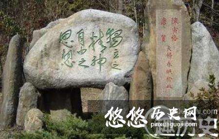 陈三立和陈寅恪祖孙三代都是中国近现代史上的名人