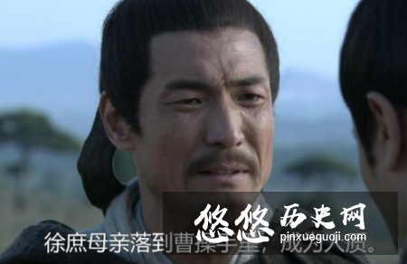 “徐庶救母”的故事你知道吗?