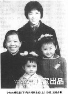 “陆绩怀橘”的故事是怎么样的？陆绩为何英年早逝？
