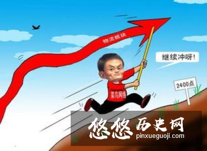 天子守国门！崇祯为后世带来的影响不可小觑！