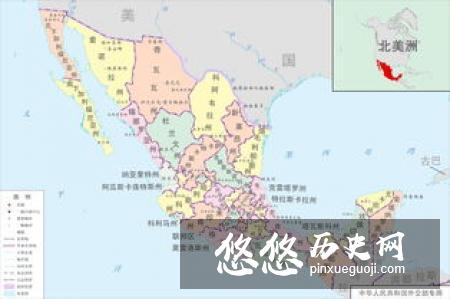 我不是“抢”你的土地,我是“买”的你,当即给墨西哥1500万美元当补偿