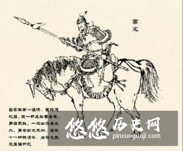 张宪：一生跟随岳飞，因拒绝陷害岳飞而死