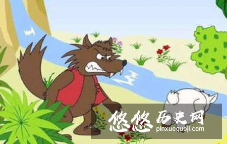 人死留名的故事