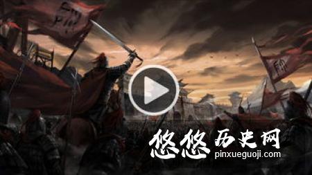 枭雄曹操的墓为什么要与儿媳的墓连在一起?