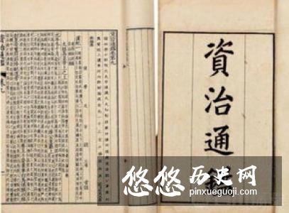 从前有个宋朝老头,从小聪慧无双博览群书不说就连救人都救的潇洒