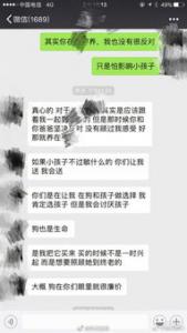 网络配图中国是一个礼仪之邦,明皇之从侄