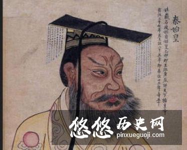 韩王安:第一个亡国者遭遇流放受国人叛乱牵连而死,公元前230年