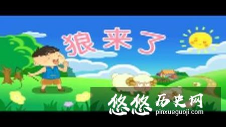 画龙点睛的故事