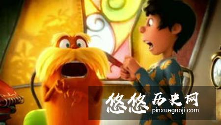 异军突起的故事