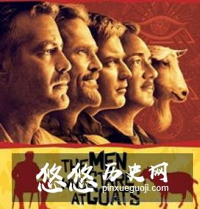古代独有的杀人方式 官府常睁一只眼闭一只眼