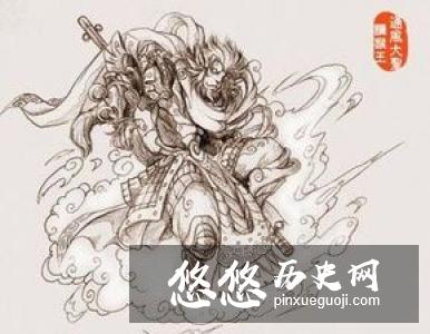 孙悟空结拜的六位兄弟 你都知道他们是谁吗？