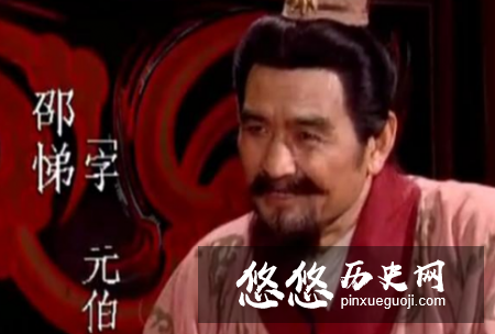 “徐庶救母”的故事你知道吗?