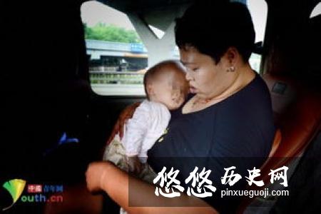 安福胡同一夜妇女死者三百七十余人
