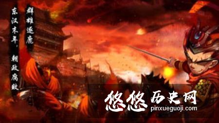《三国演义》当中是这样超级保镖两次舍命相救