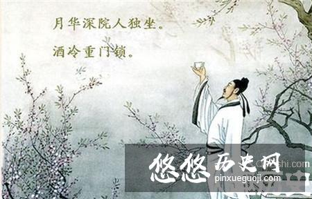 揭秘：李白纵情山水竟靠什么能维持生活