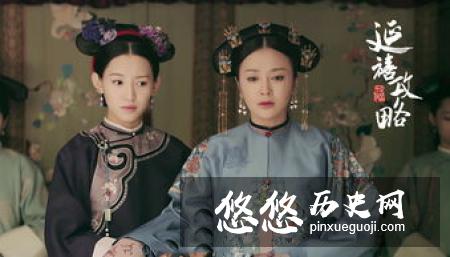 揭秘：历史上乾隆皇帝的容妃到底是怎么死的？