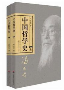 “千金买骨”的历史人物是谁？“千金买骨”蕴含了什么道理？