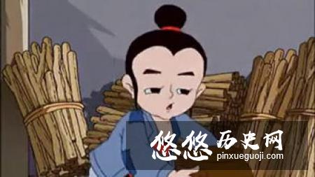 断齑画粥的故事