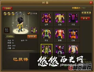 三国最不忠诚的五位名将，他们都做了什么？