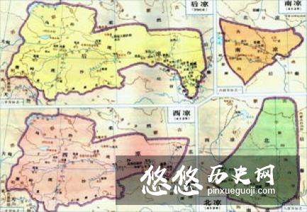 吕光本是前秦将领，他是如何建立起后凉的？