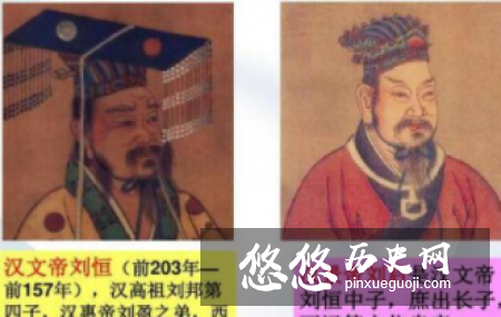 西汉崛起之“文”是什么？是谁创造了汉朝的繁荣？