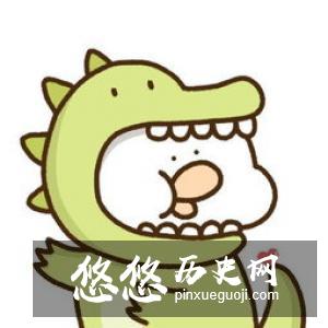 一钱不值的故事