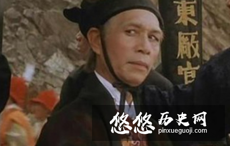 他是中国历史上最大的贪官 不是和珅而是一个明朝的太监