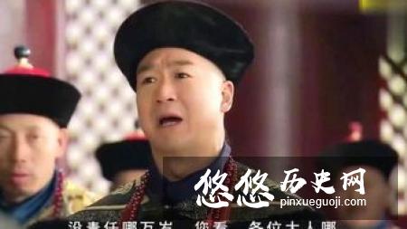 历史上纪晓岚的官职有多大 真的和和珅差不多吗