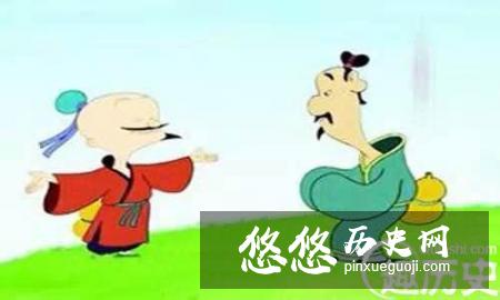 唐朝的时候,有一个人当了省郎的官,因官运不怎么