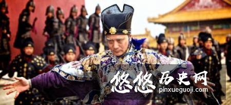 他是中国历史上最大的贪官 不是和珅而是一个明朝的太监