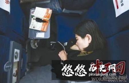 安福胡同一夜妇女死者三百七十余人