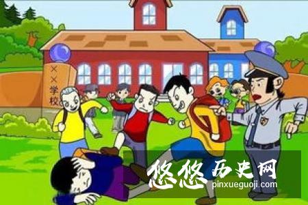 楚王问鼎这一典故反映了怎样的社会现象 ？