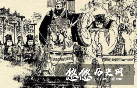 楚王问鼎这一典故反映了怎样的社会现象 ？
