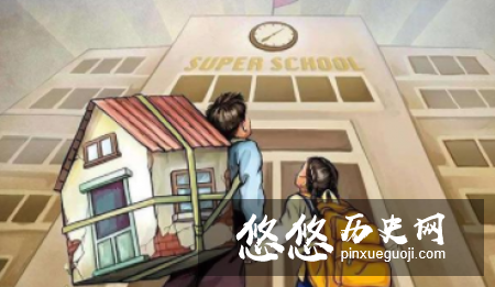 从前有个宋朝老头,从小聪慧无双博览群书不说就连救人都救的潇洒