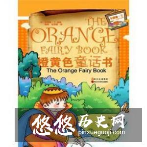 狼当道的故事:东汉时期,皇帝有个亲戚叫梁冀他总是用自己的权力代皇帝