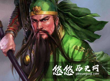 关羽的故事大家喜欢吗