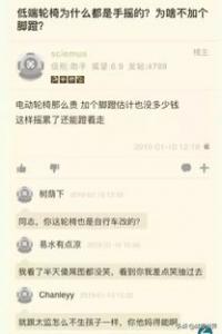 伽利略发明了许多人未曾想到甚至想都不敢想的东西，他活了几岁？