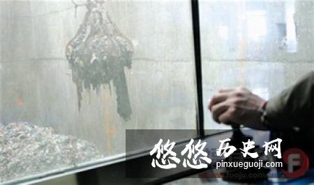 揭秘：古代是怎么处理垃圾的？