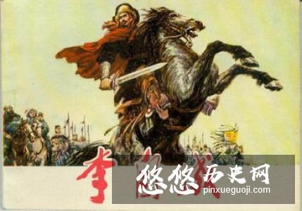 古代独有的杀人方式 官府常睁一只眼闭一只眼