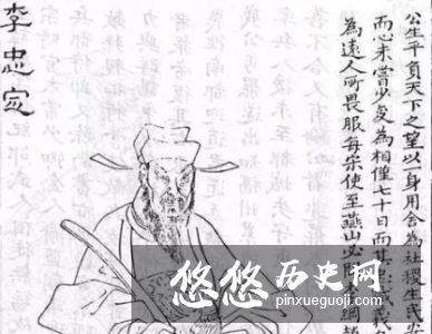 宋钦宗为何让一介文官带兵打仗？李纲是个怎么样的人？