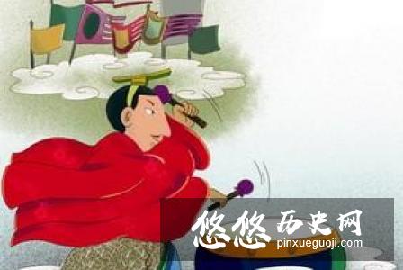 如火如荼的故事